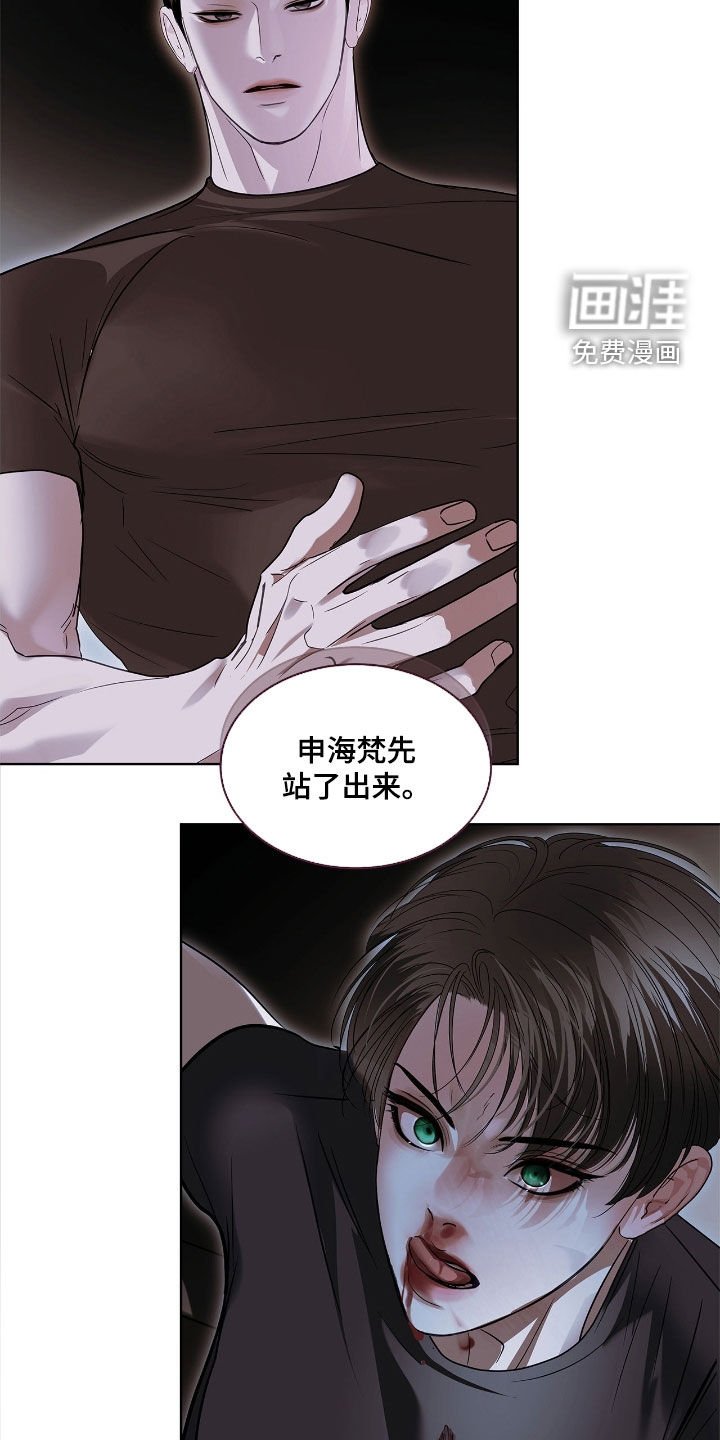 第38章：炮灰