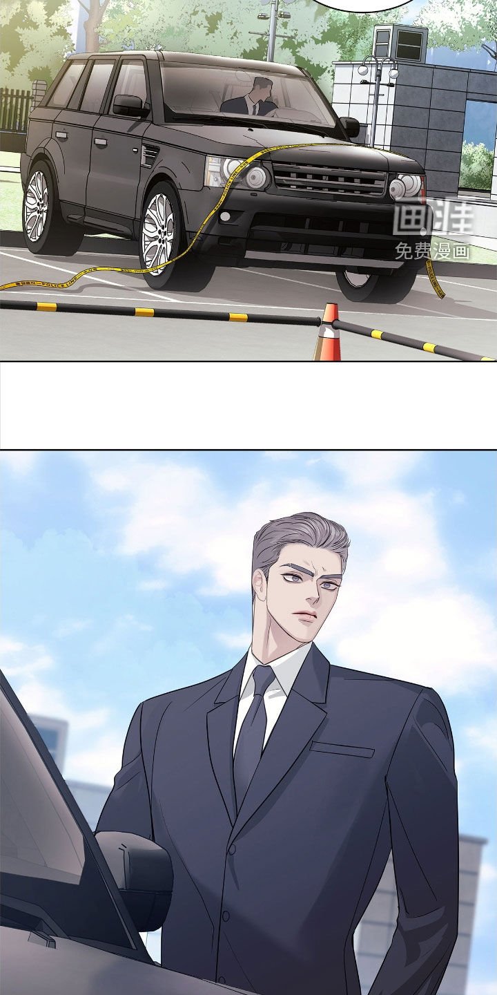 第38章：炮灰