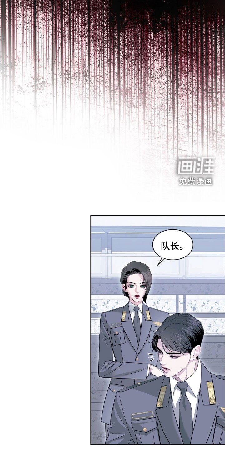 第39章：真是浪漫