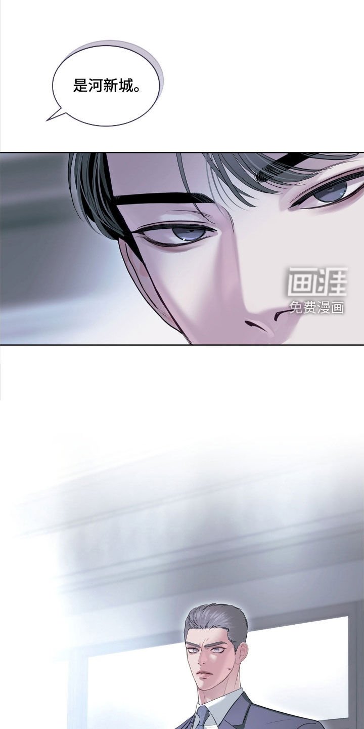 第39章：真是浪漫