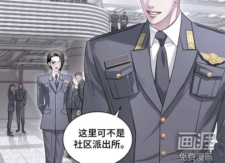 第39章：真是浪漫