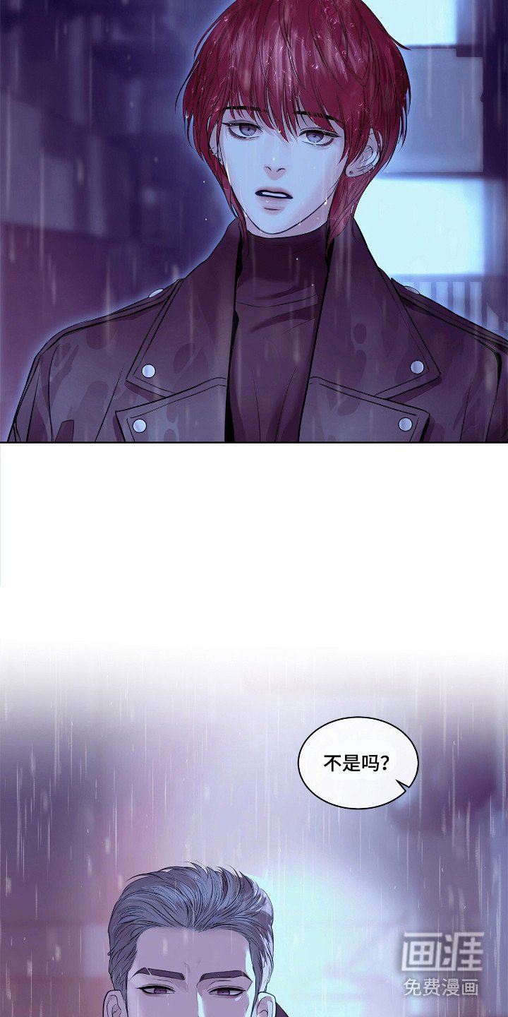 第4章：调查