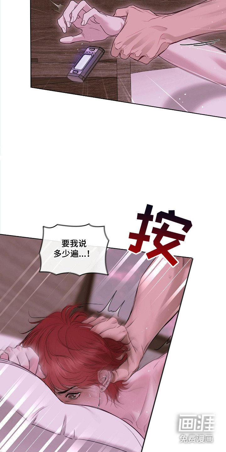 第4章：调查