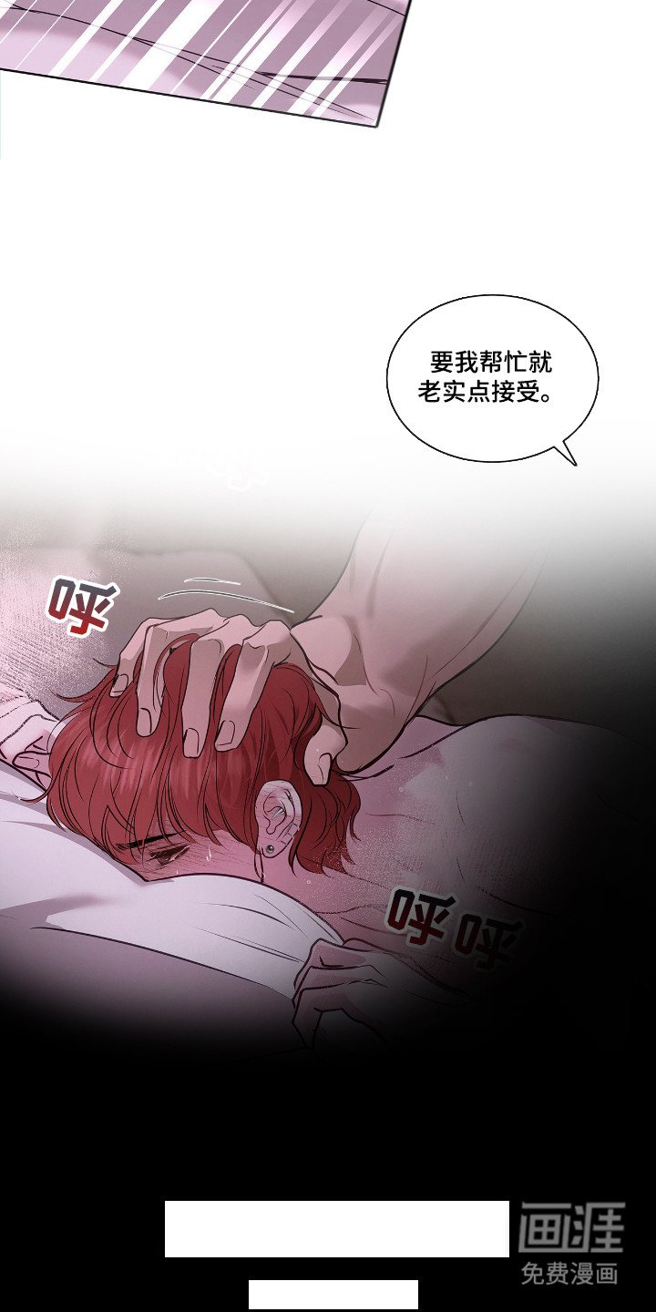 第4章：调查