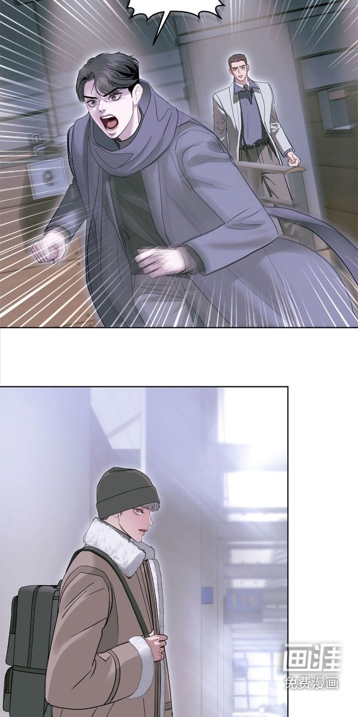 第40章：我不是