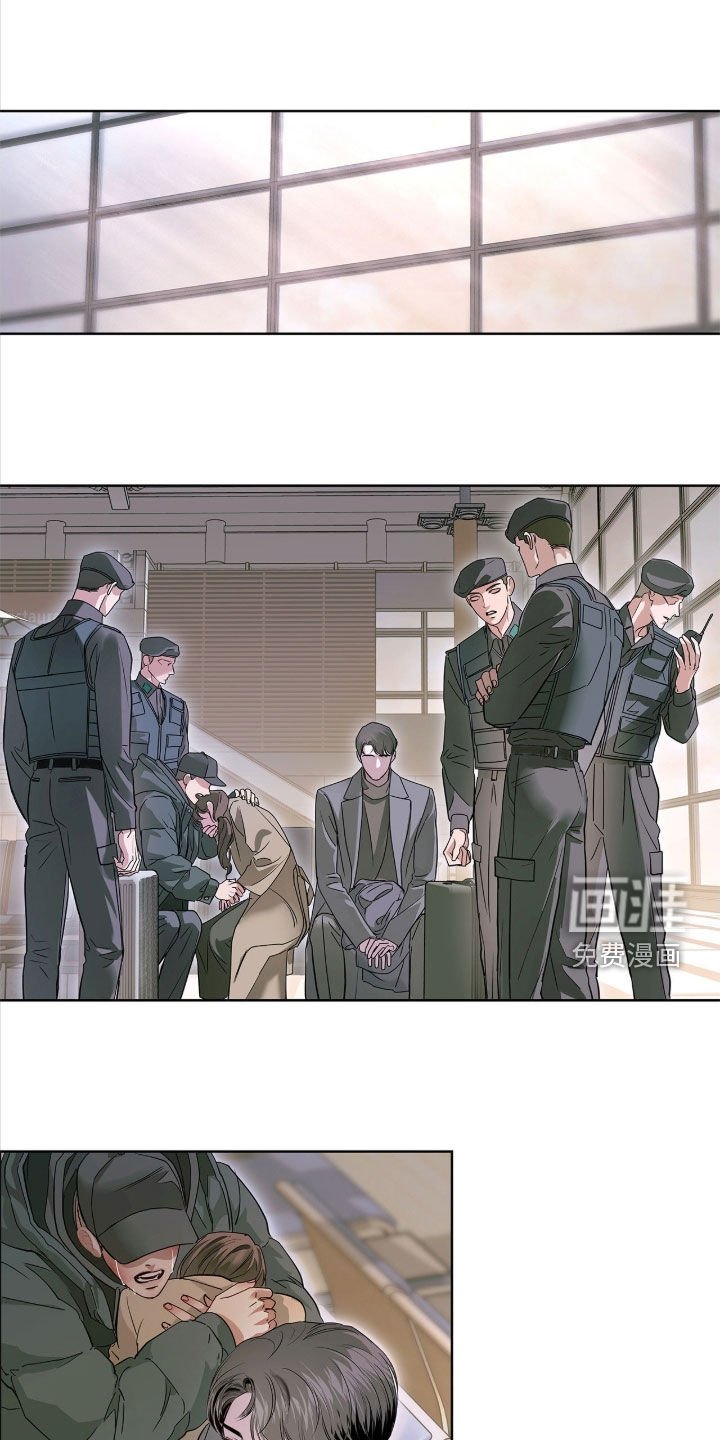 第40章：我不是