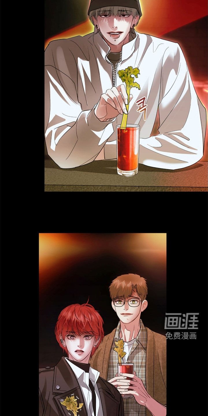 第41章：惊喜客人