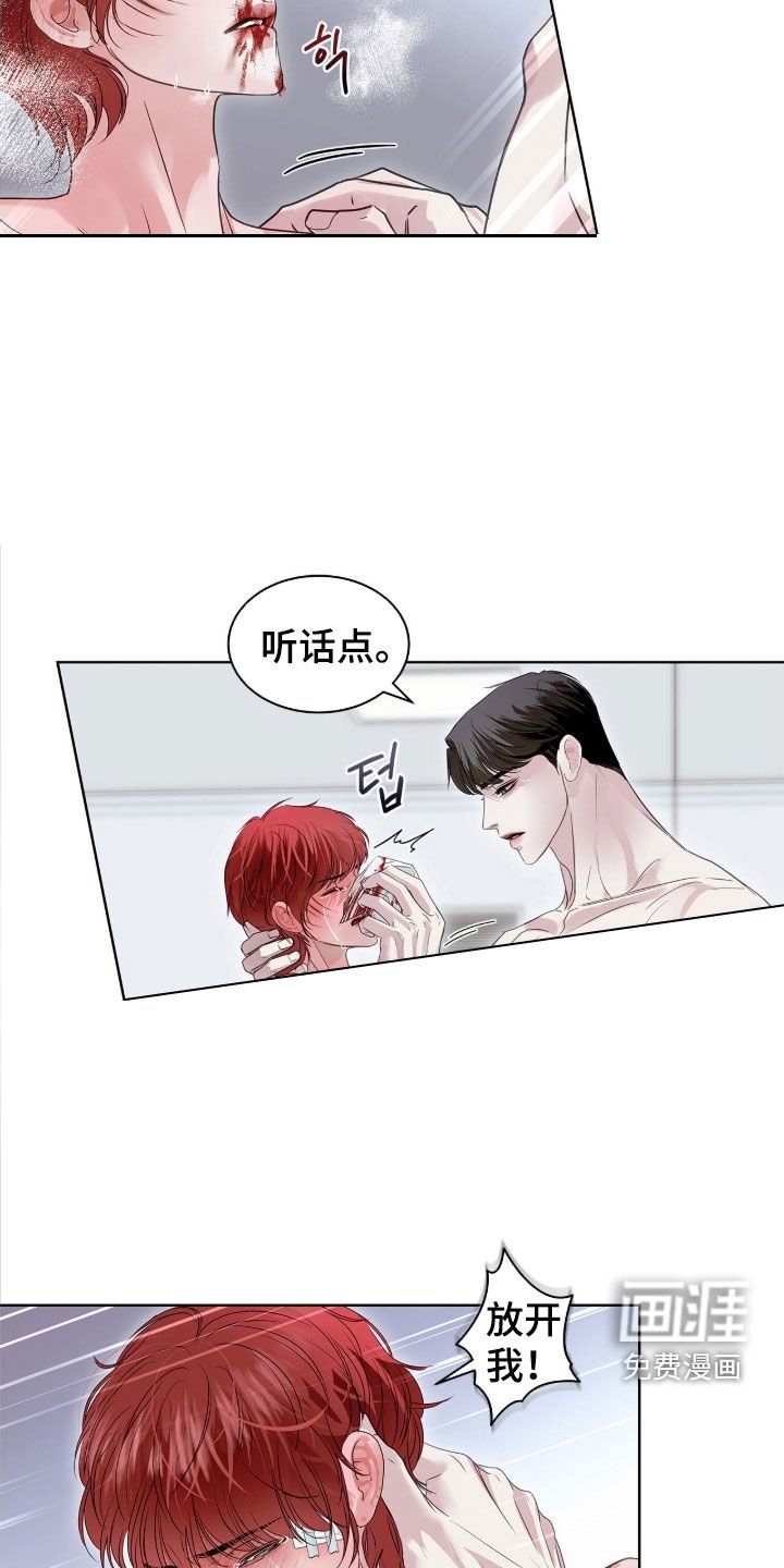 第42章：很漂亮