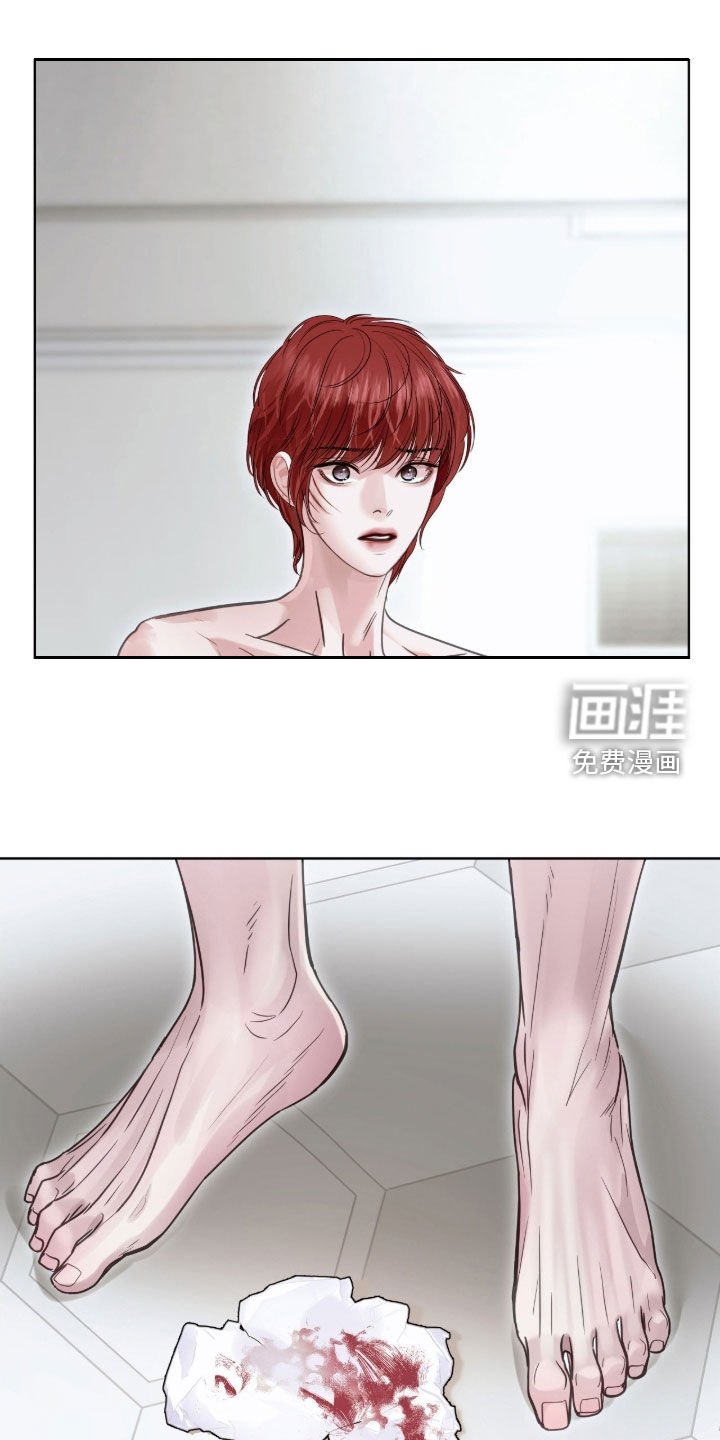 第43章：消毒