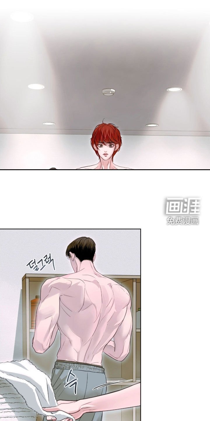 第43章：消毒