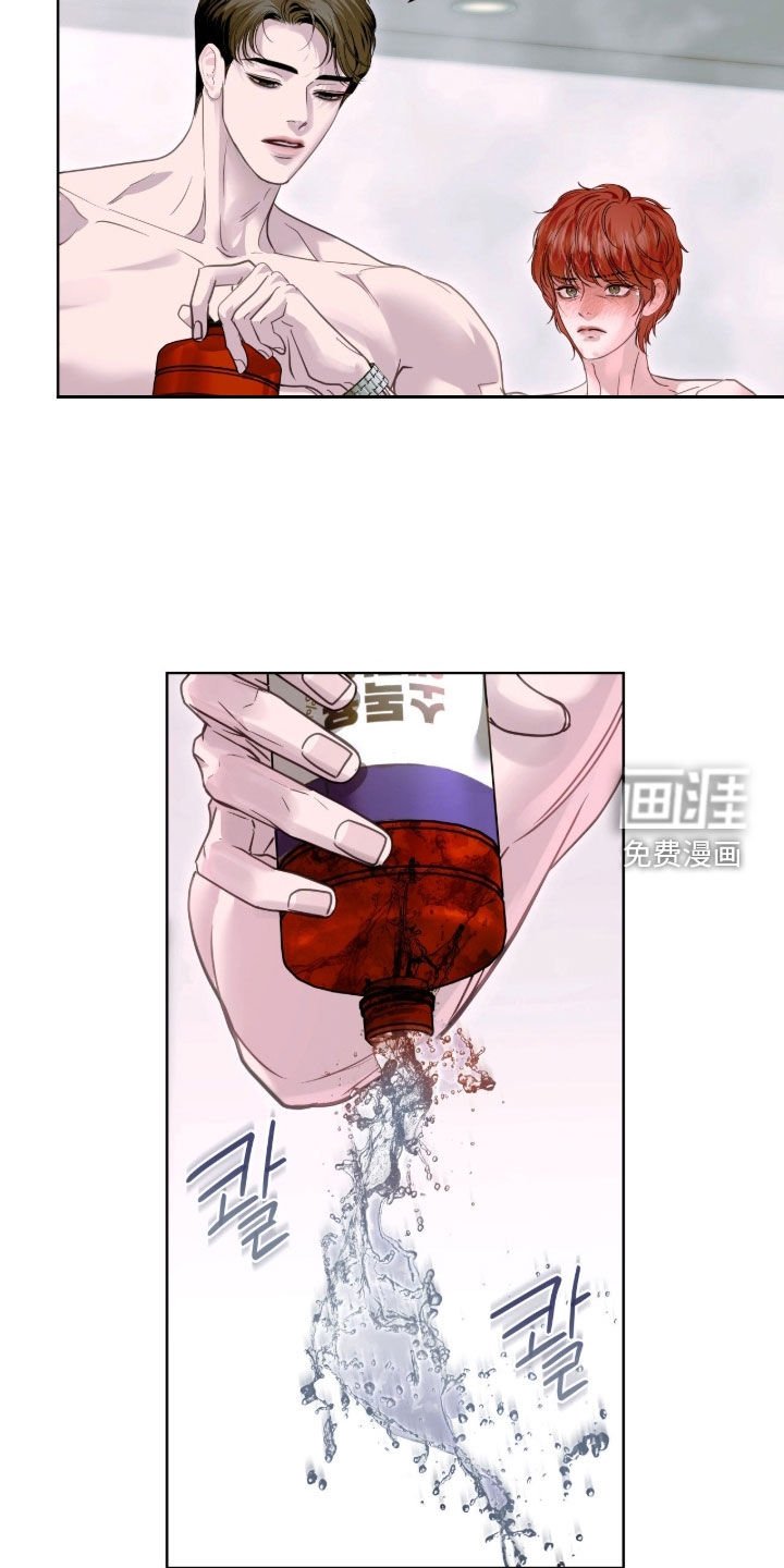 第43章：消毒