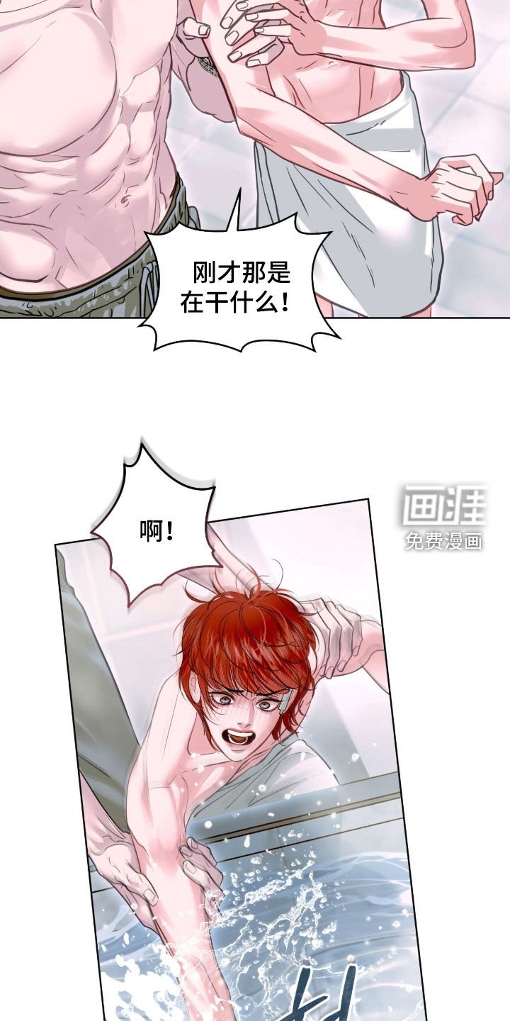 第43章：消毒