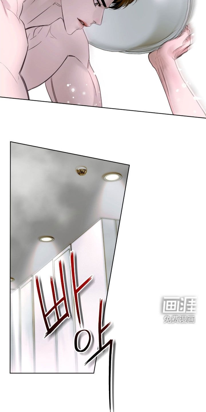 第43章：消毒