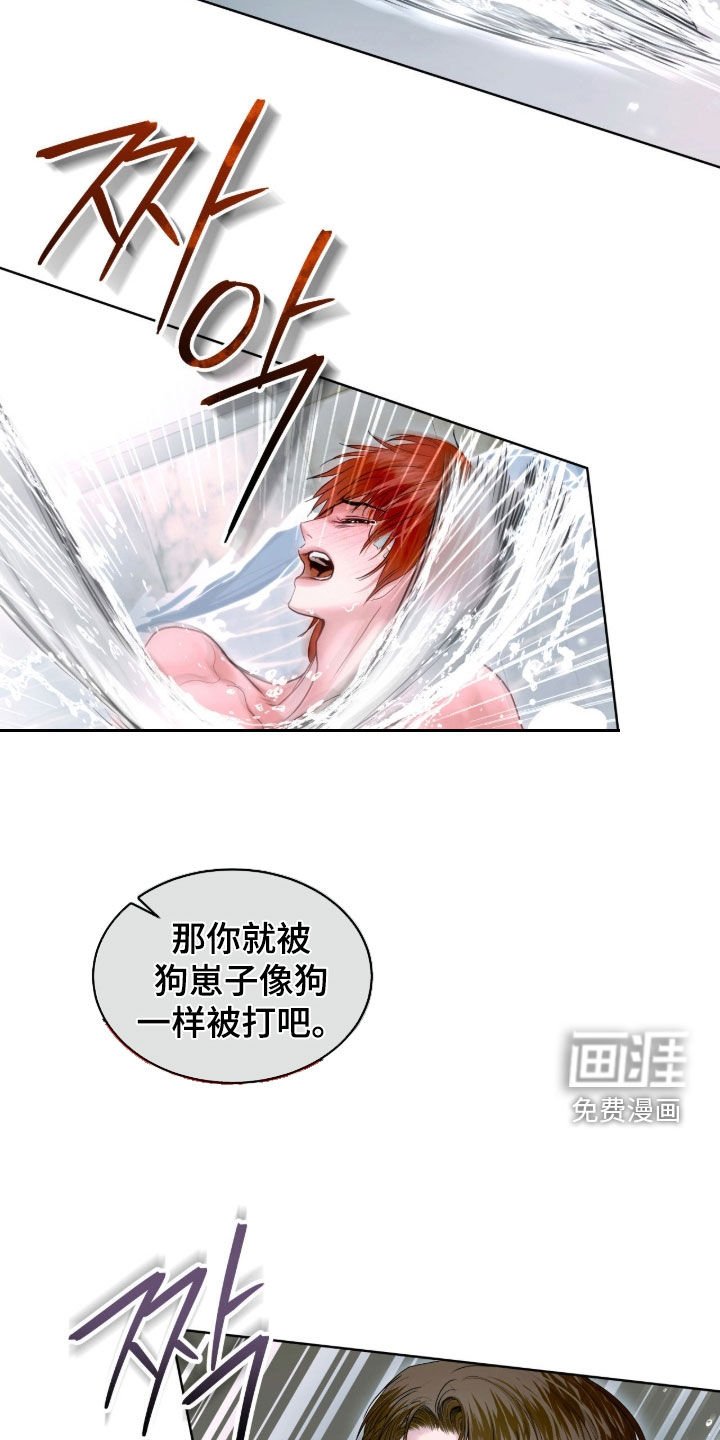 第43章：消毒