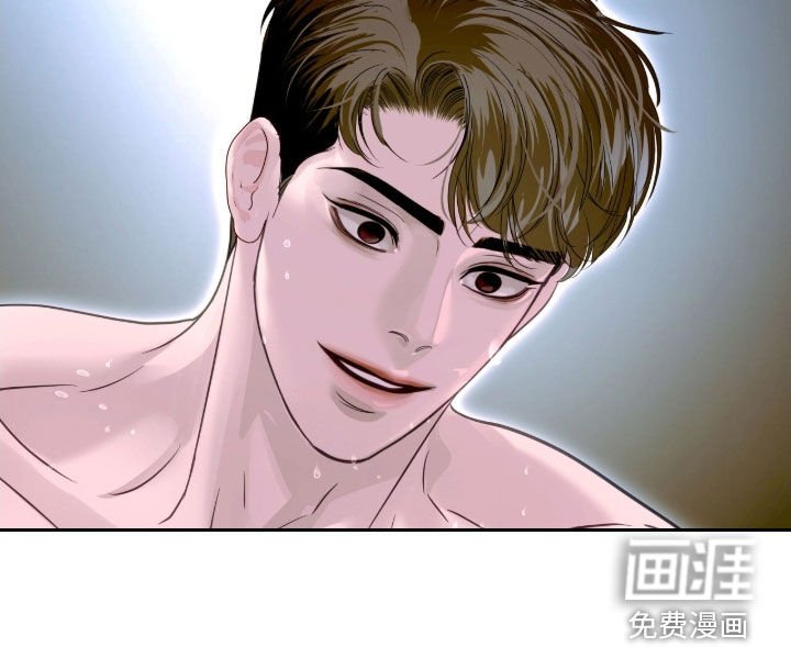 第44章：不可以