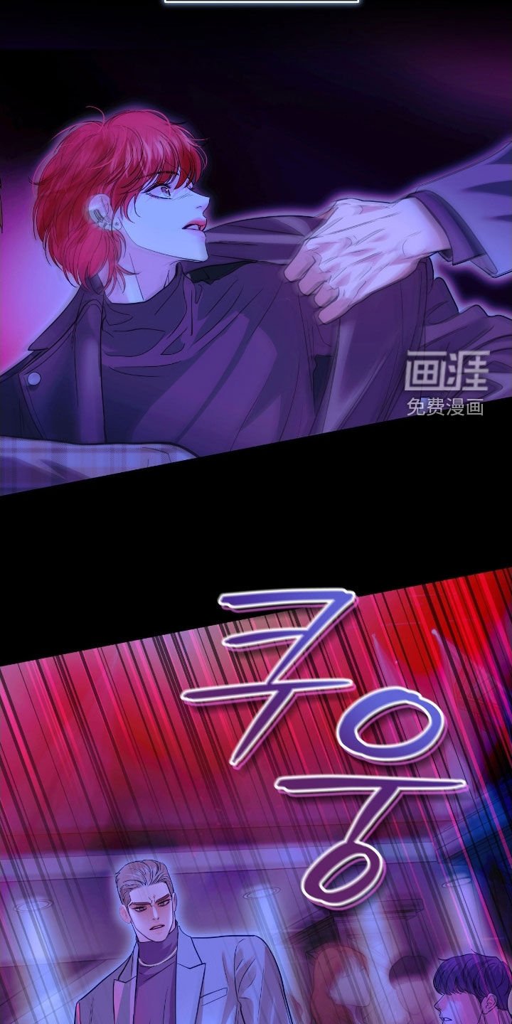 第45章：拜托了