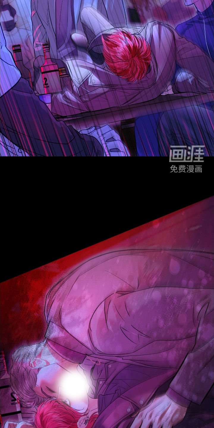 第45章：拜托了