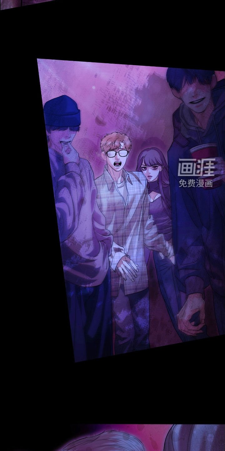 第45章：拜托了