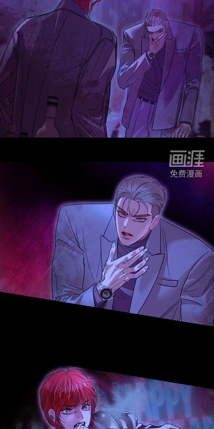 第45章：拜托了