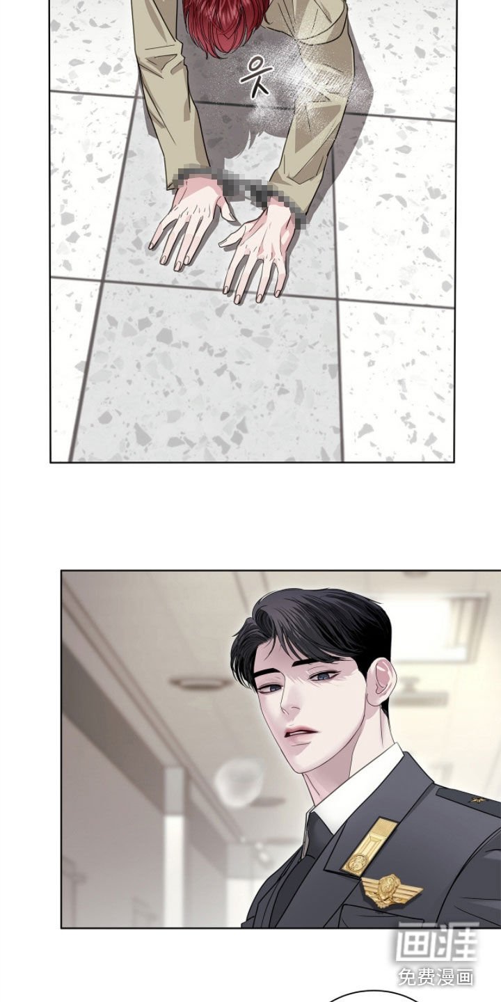 第46章：你就那么讨厌我