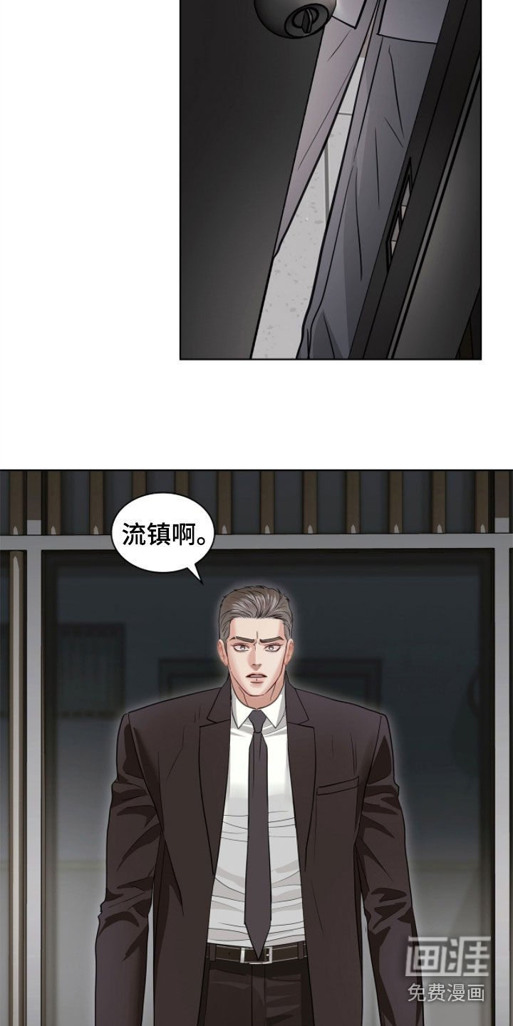 第46章：你就那么讨厌我