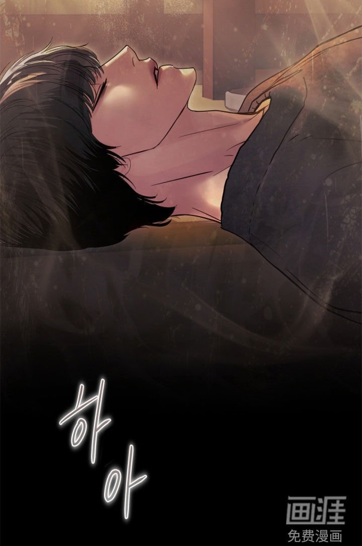 第47章：我会在这里死去