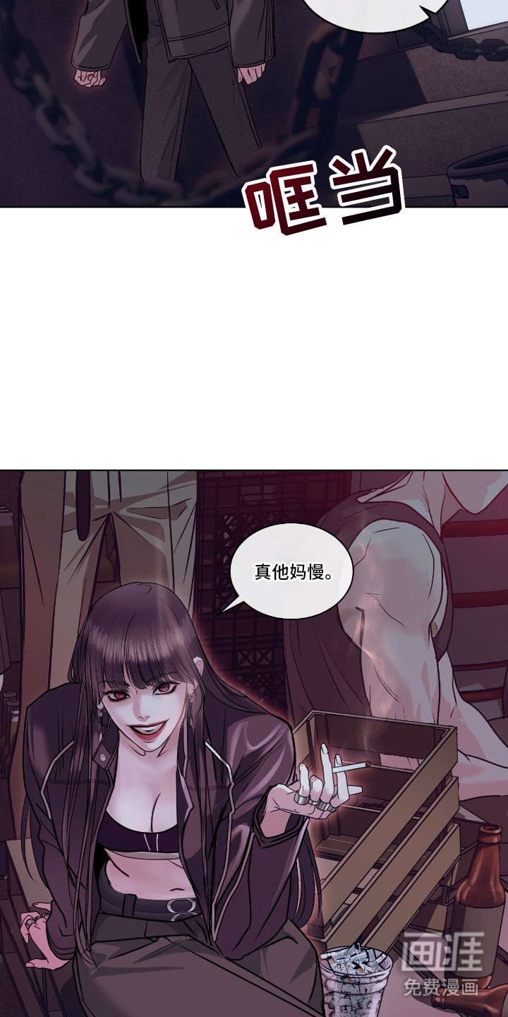 第6章：质问