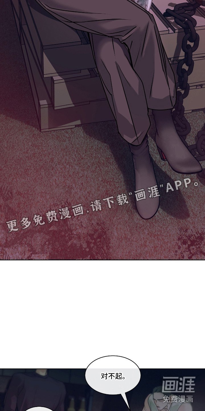 第6章：质问