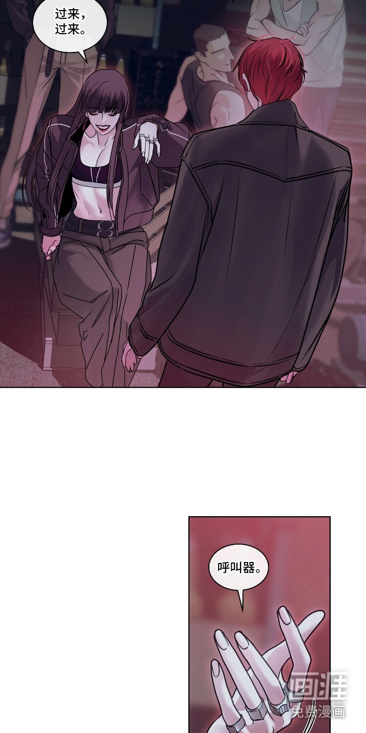 第6章：质问