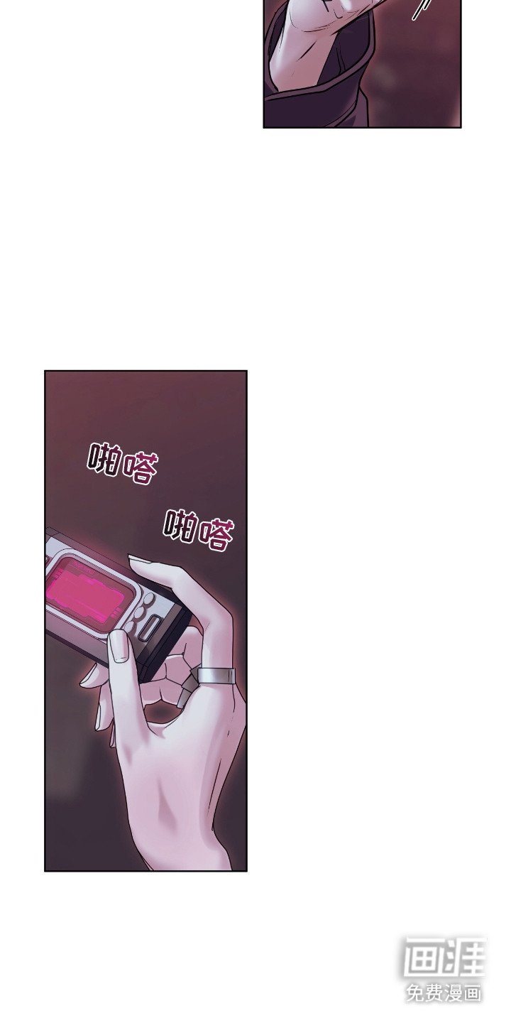 第6章：质问