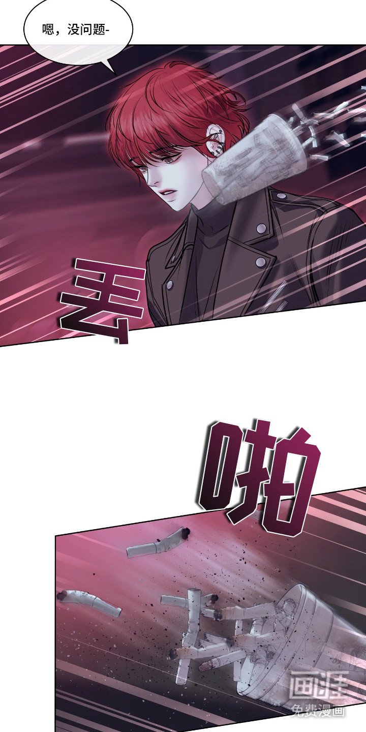 第6章：质问