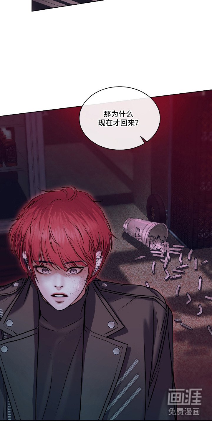 第6章：质问