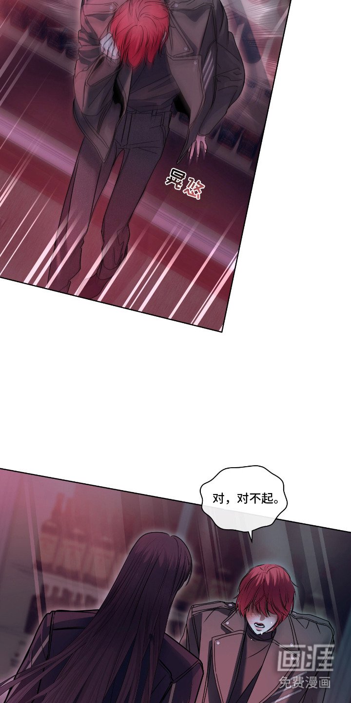 第6章：质问
