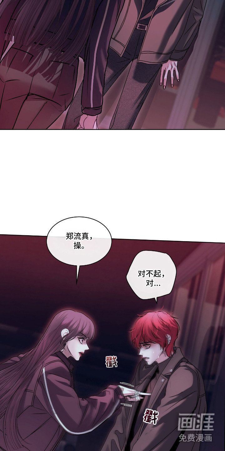 第6章：质问