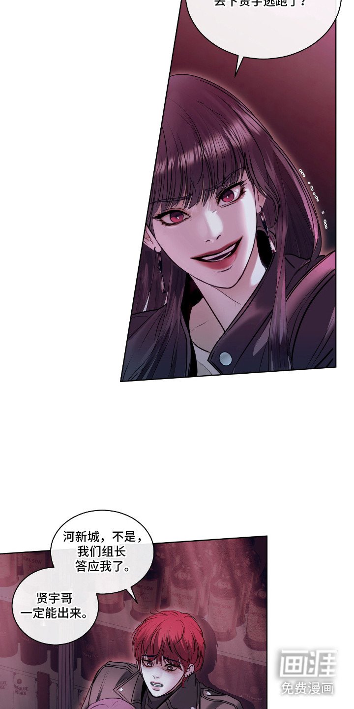 第6章：质问