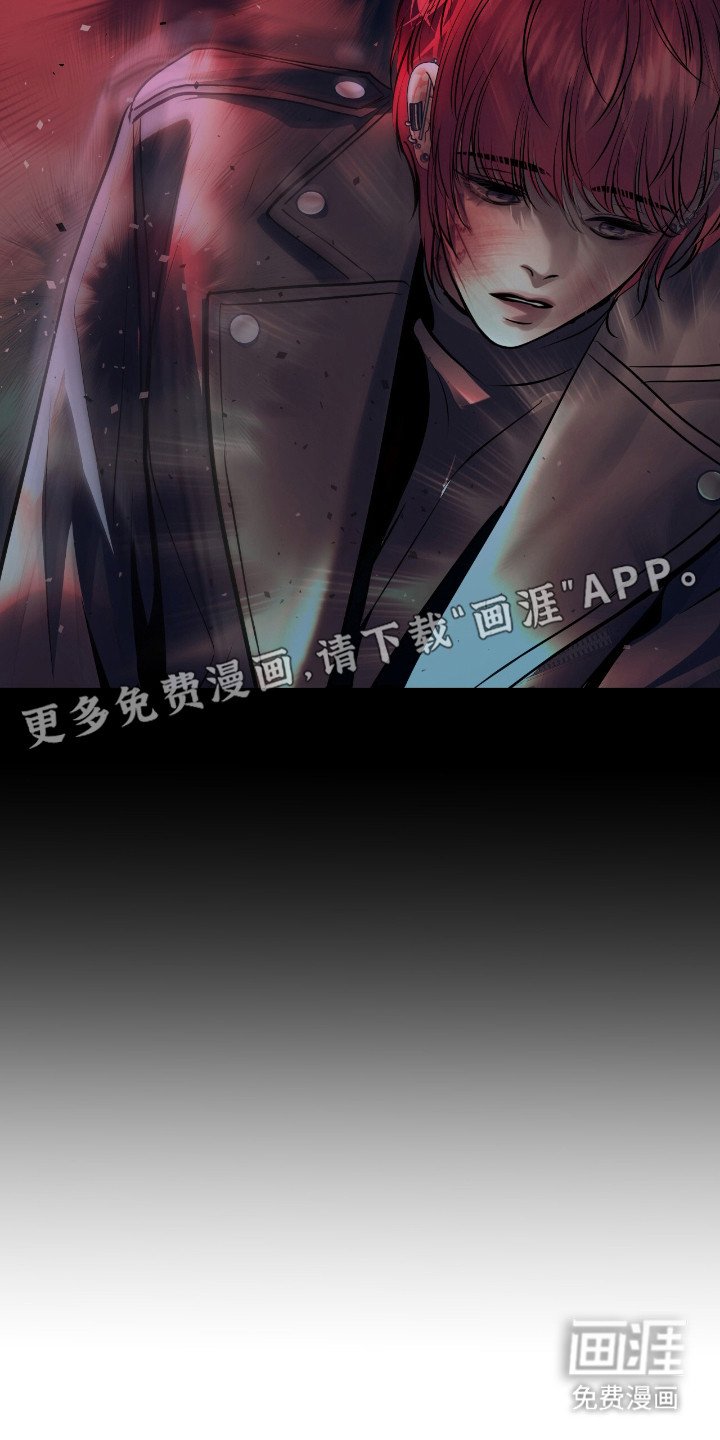 第7章：怒火