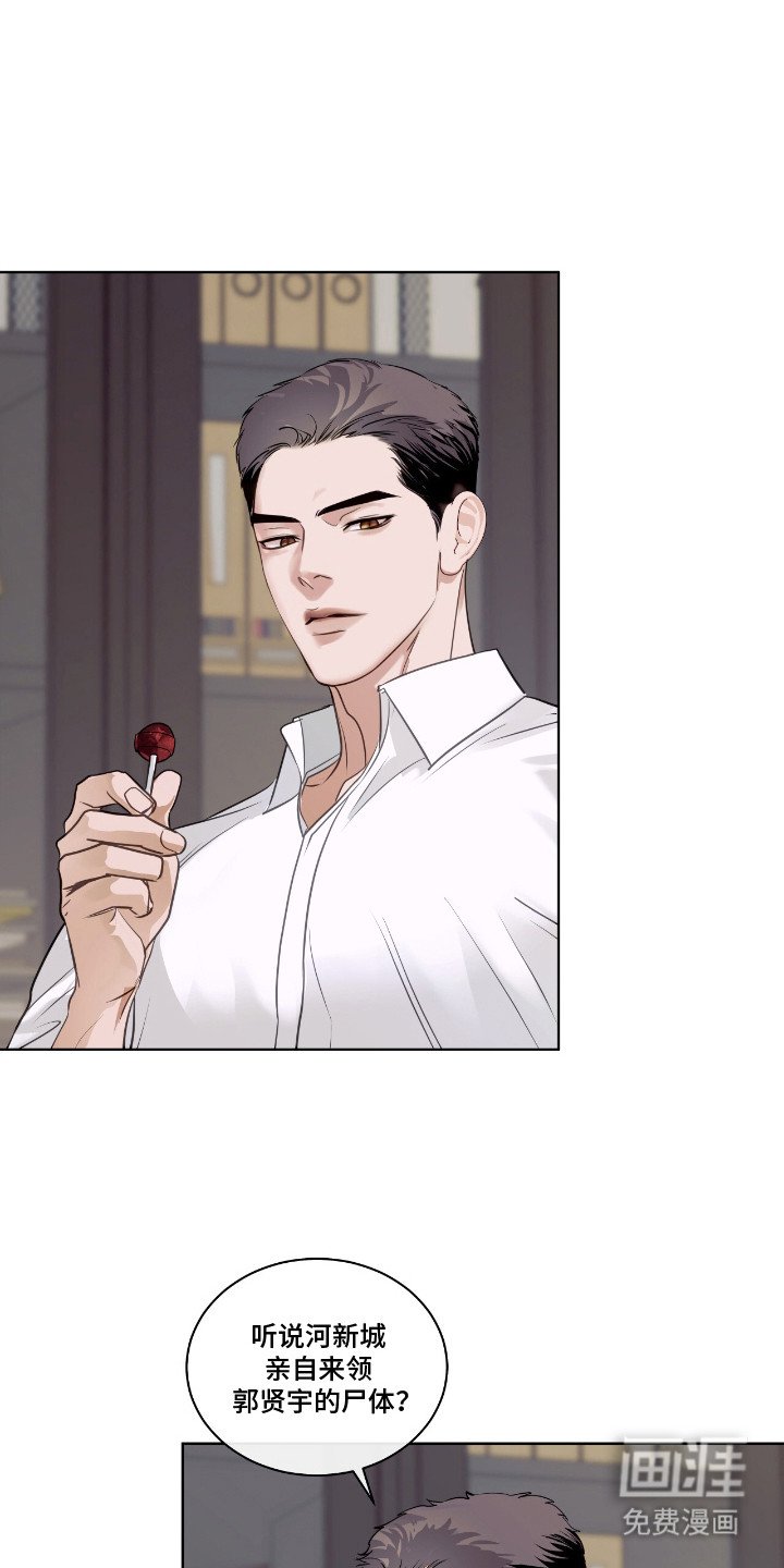 第8章：十分糟糕