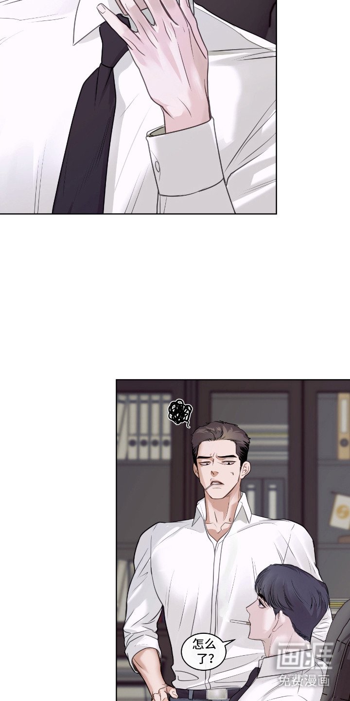 第8章：十分糟糕