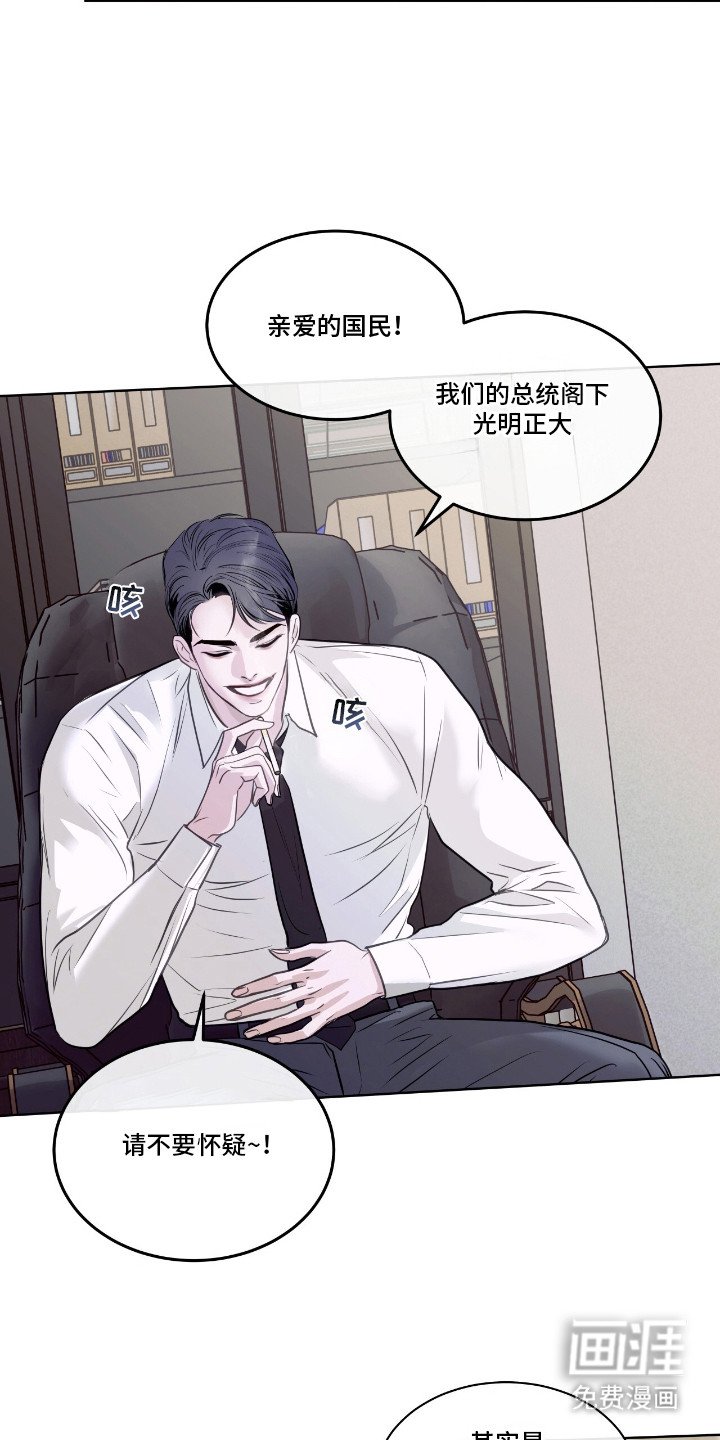 第8章：十分糟糕