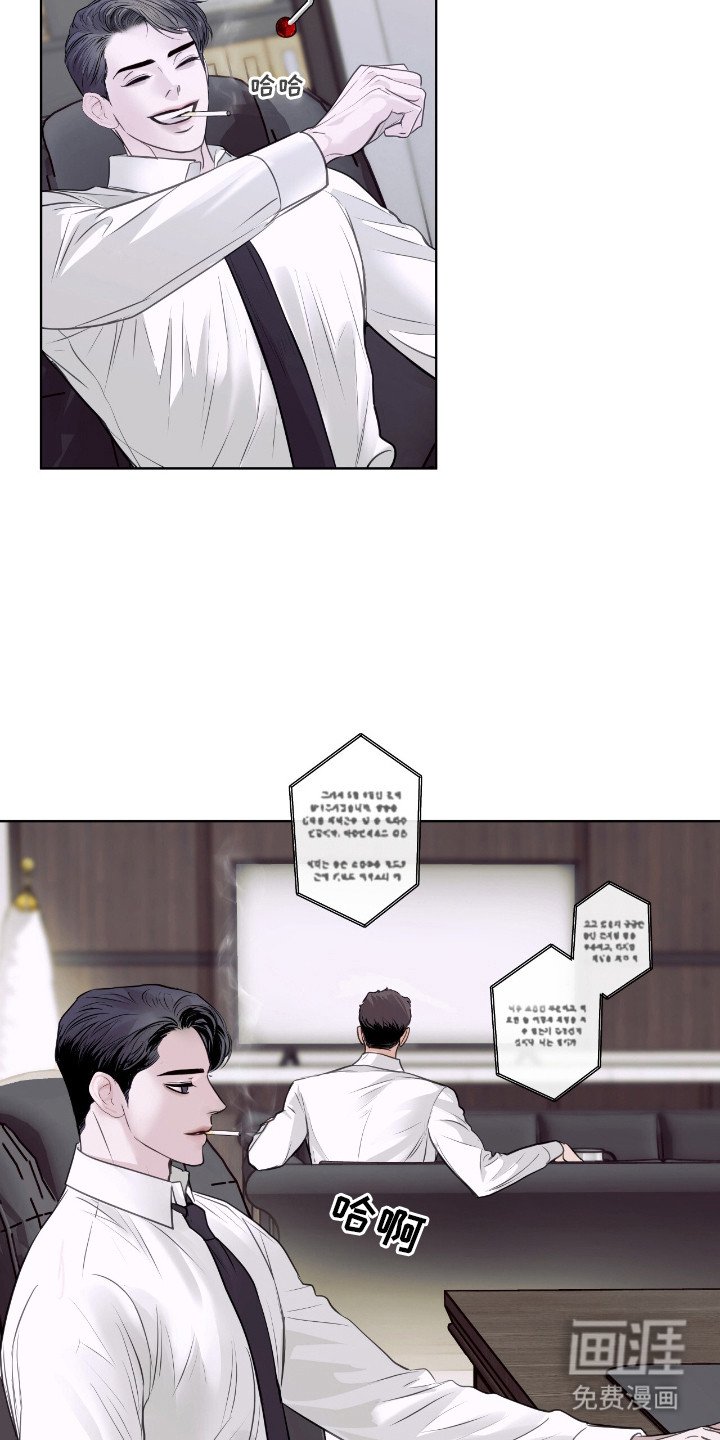 第8章：十分糟糕