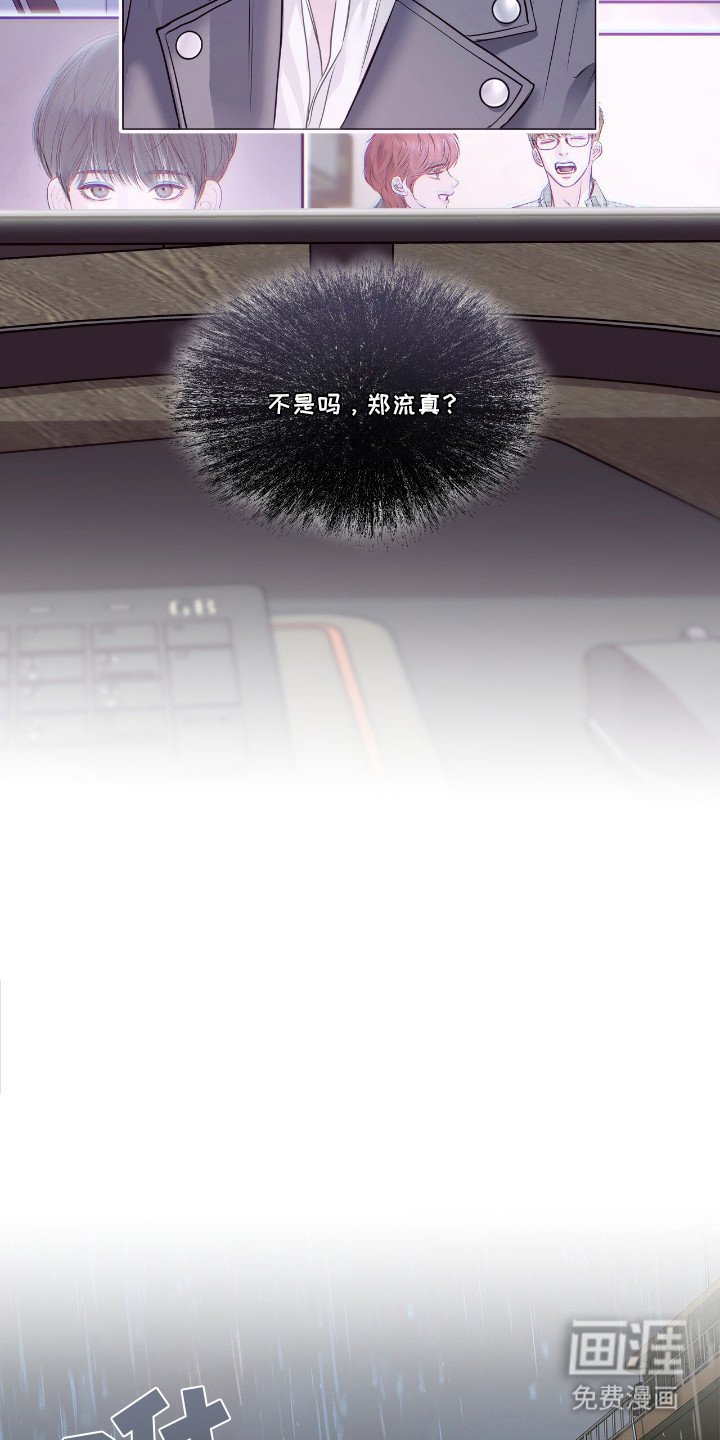 第8章：十分糟糕