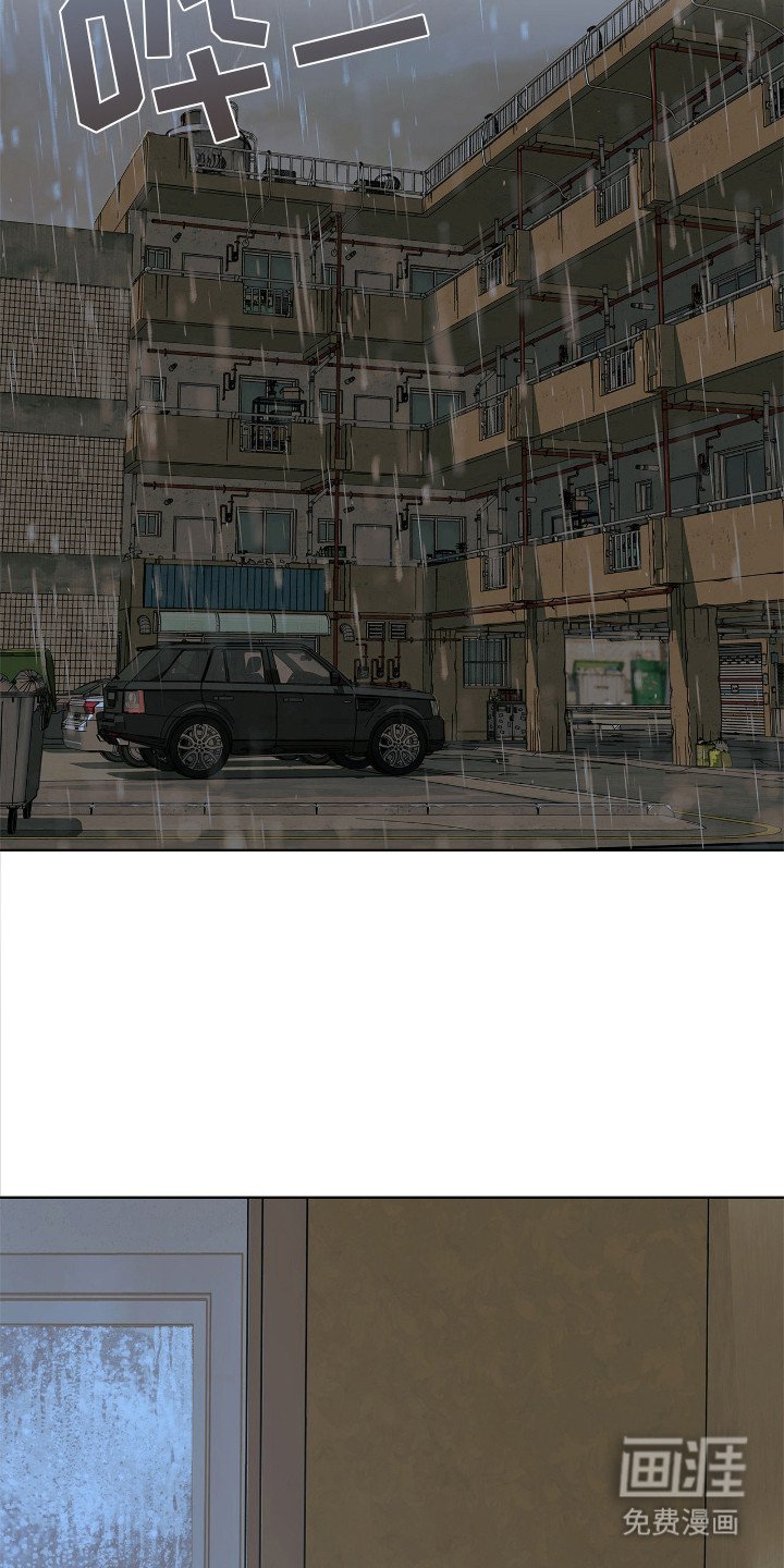 第8章：十分糟糕