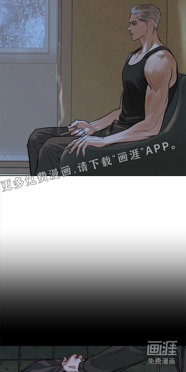第8章：十分糟糕