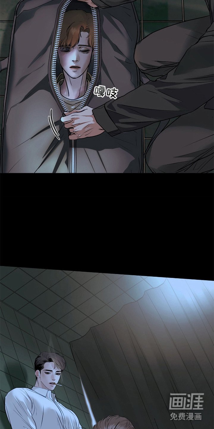 第8章：十分糟糕