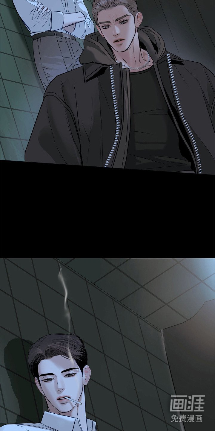 第8章：十分糟糕