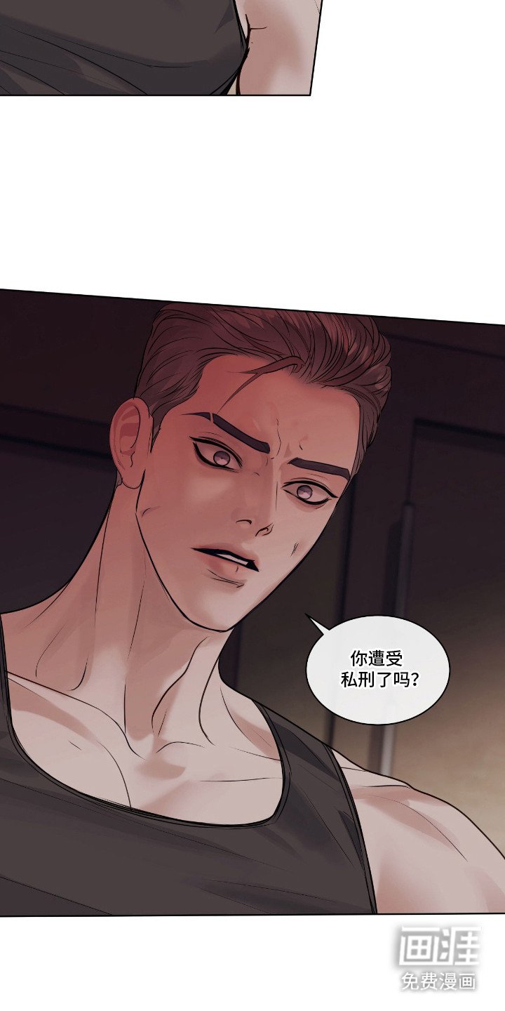第9章：不一样