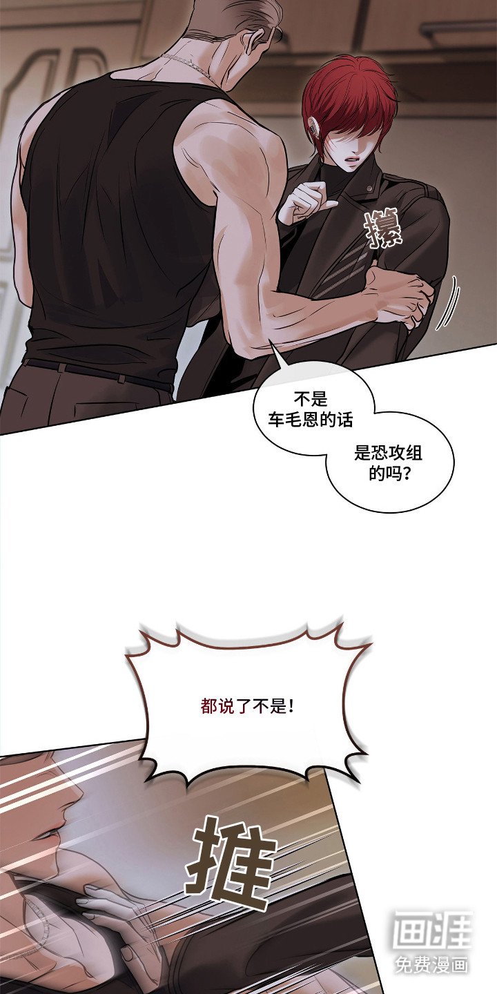 第9章：不一样