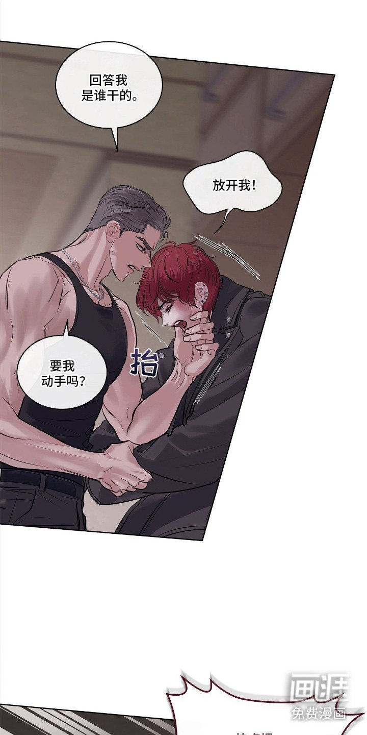第9章：不一样