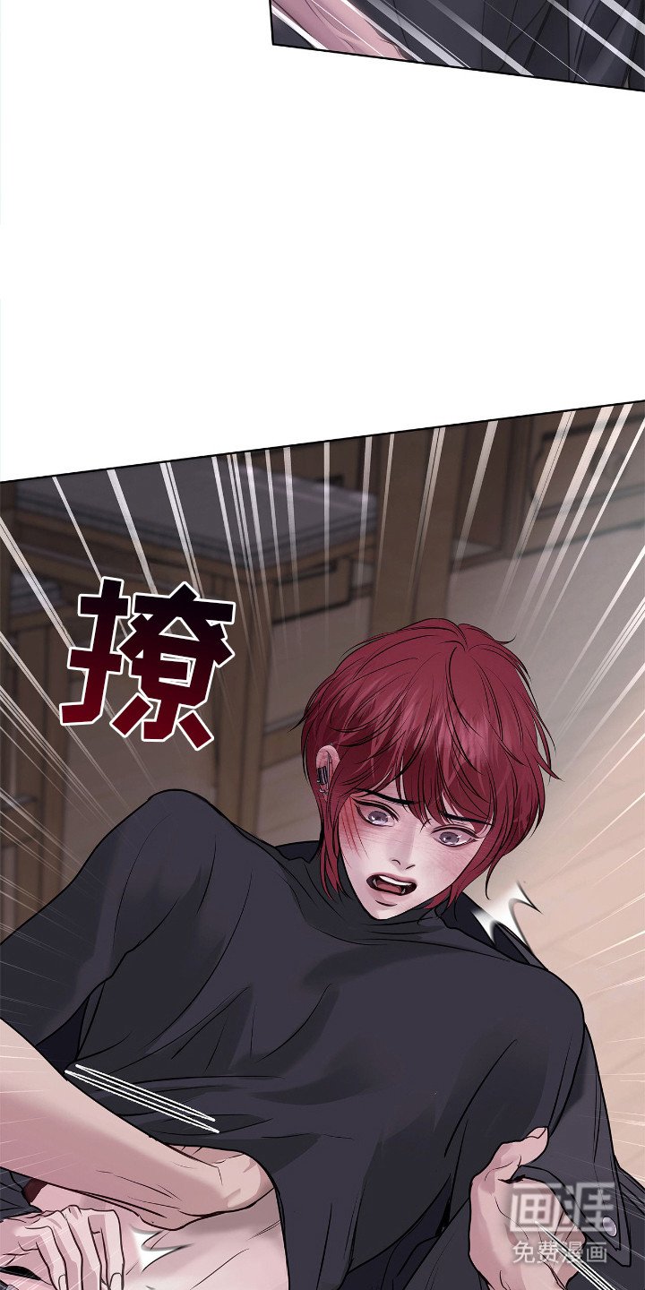 第9章：不一样