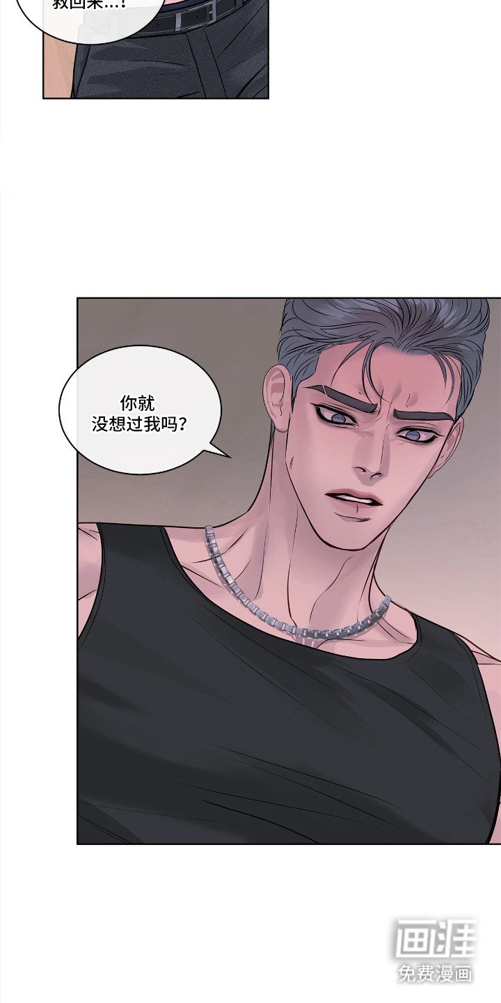 第9章：不一样